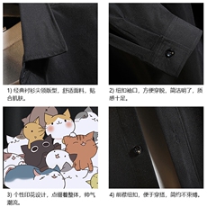 CS15162-P38长袖衬衫男士大码宽松衬衣男寸衫男寸衣，男装衬衫，电商A040A
