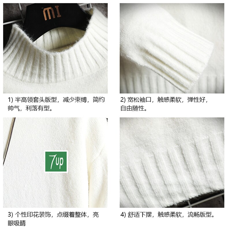 M18058-P45加绒款-P65半高领毛衣男士大码针织衫男毛线衣男线衫,男装针织衫/毛衣,电商A040A
