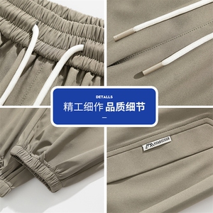 休闲裤子男士秋季2025新款宽松百搭青少年束脚伞兵裤Q29157-特P30图片