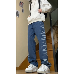 欧美hiphop直筒牛仔裤美式复古阔腿裤垂坠感xz310a-4-nz15图片