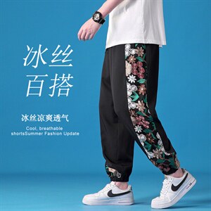 风冰丝潮刺绣男休闲裤宽松束脚运动裤休闲长裤019-p70图片