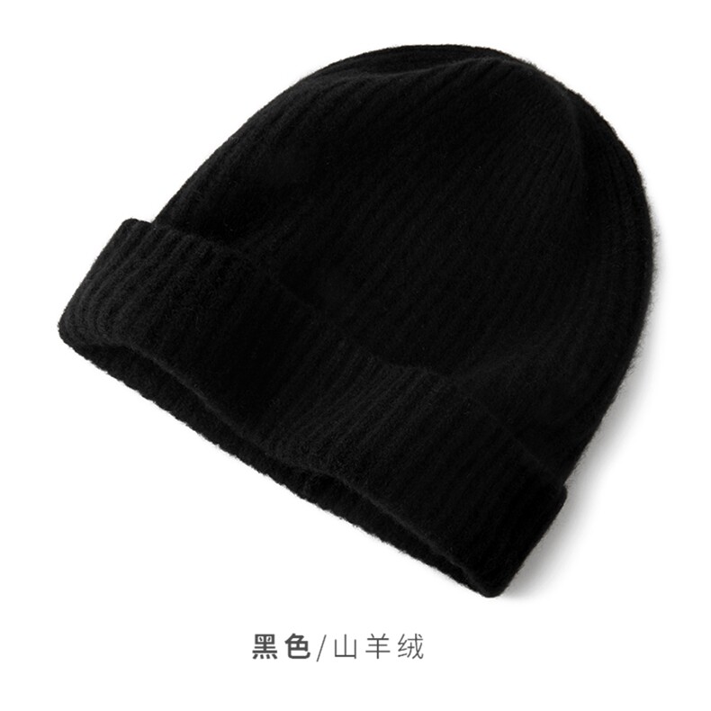 时尚保暖黑色山羊绒针织帽 双元宝针设计 舒适百搭图片