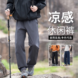 抖音品质男2025春季新款通勤宽松直筒裤A146-GY266特p23量大优图片
