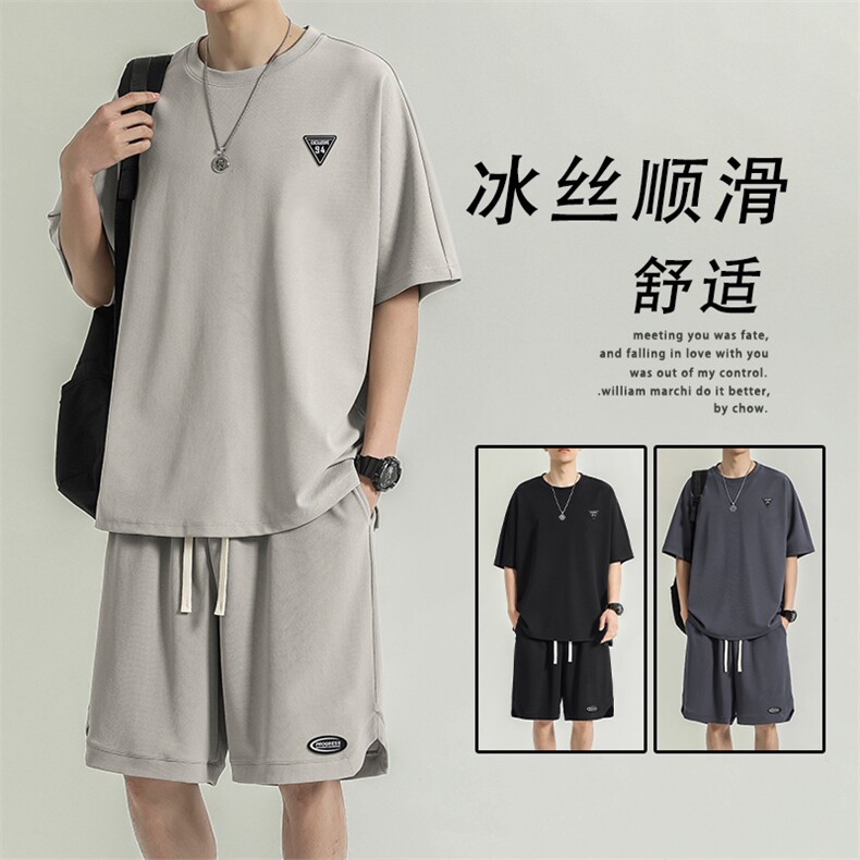 冰丝运动套装夏季薄款凉感速干短袖健身休闲短裤TZ12-特批-70图片