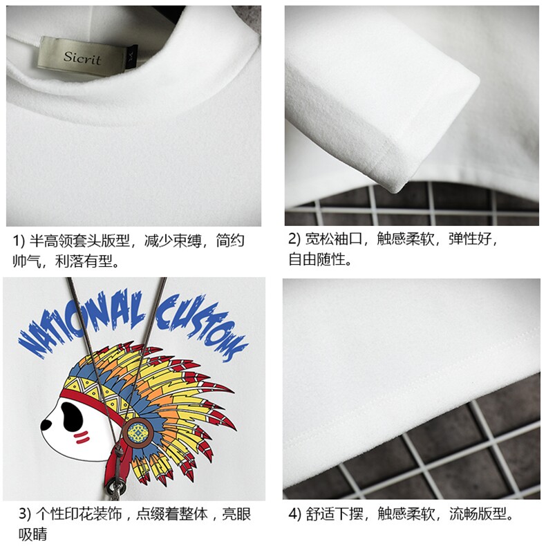 BT40196-P30加绒款-P40半高领长袖t恤男大码内搭打底衫男网格,男装T恤,电商A040A