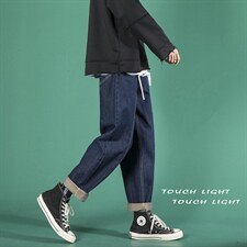 主推！纯色牛仔裤宽松休闲直筒老爹裤X715NZ006批45控68，男装牛仔裤，星座715