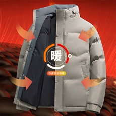 冬季加厚保暖棉衣男士立领防风棉服大码休闲外套百搭棉袄1718-P68，男装棉衣，星座1403A