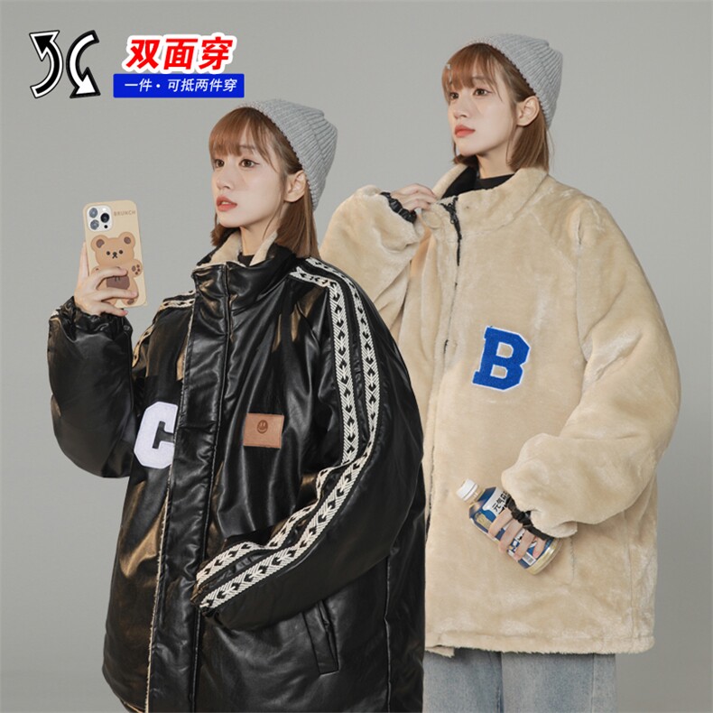 双面穿PU皮衣外套棉衣男加绒情侣棉服面包服棉袄女3323-P90控128，男装皮衣，星座207