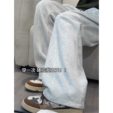 2026春季新款内景华棉拼接微喇长裤M-5XLHK25624-特P22，男装休闲裤，电商A022