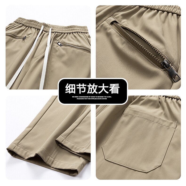 秋季大码男士M-8XL时尚休闲个性口袋直筒休闲裤大码,男装休闲裤,星座209