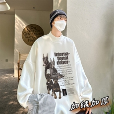 白色加绒