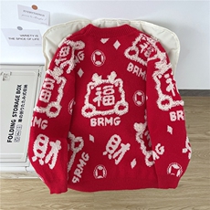 红色