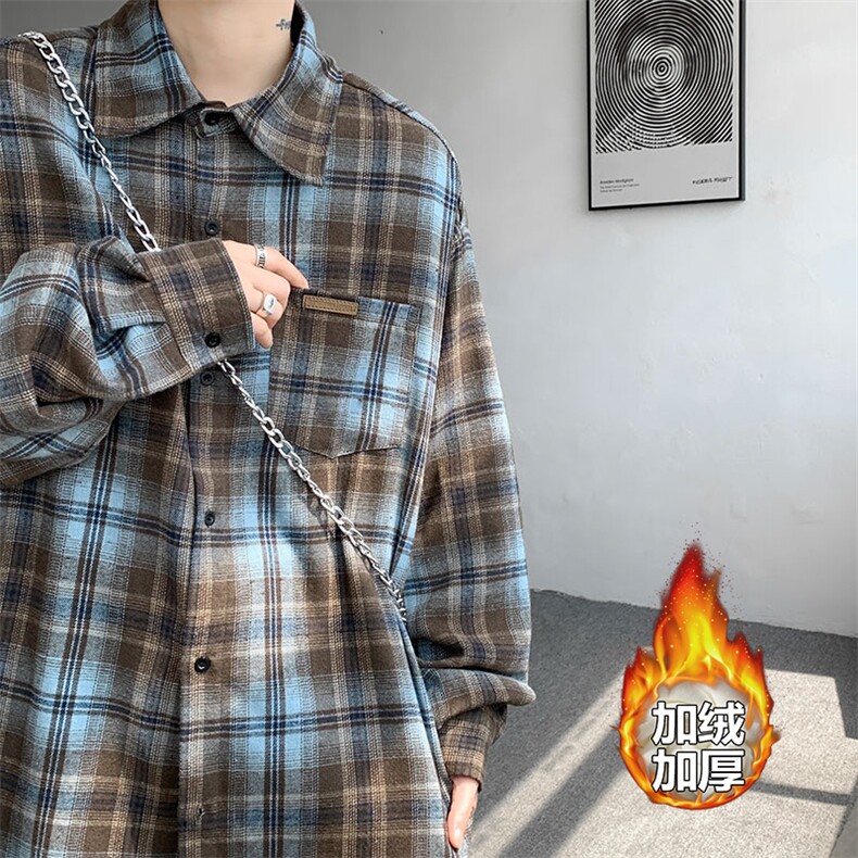 加绒衬衫男冬季新款港风宽松加厚大码磨毛格子长袖衬衣JR18-特P38，男装衬衫，星座214-3