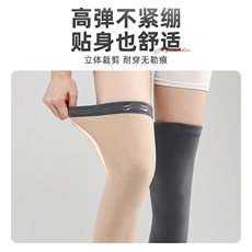 新款保暖德绒护腿裤袜女秋冬季加厚加绒打底裤高腰显瘦弹力紧身裤，周边，晨宏羊绒