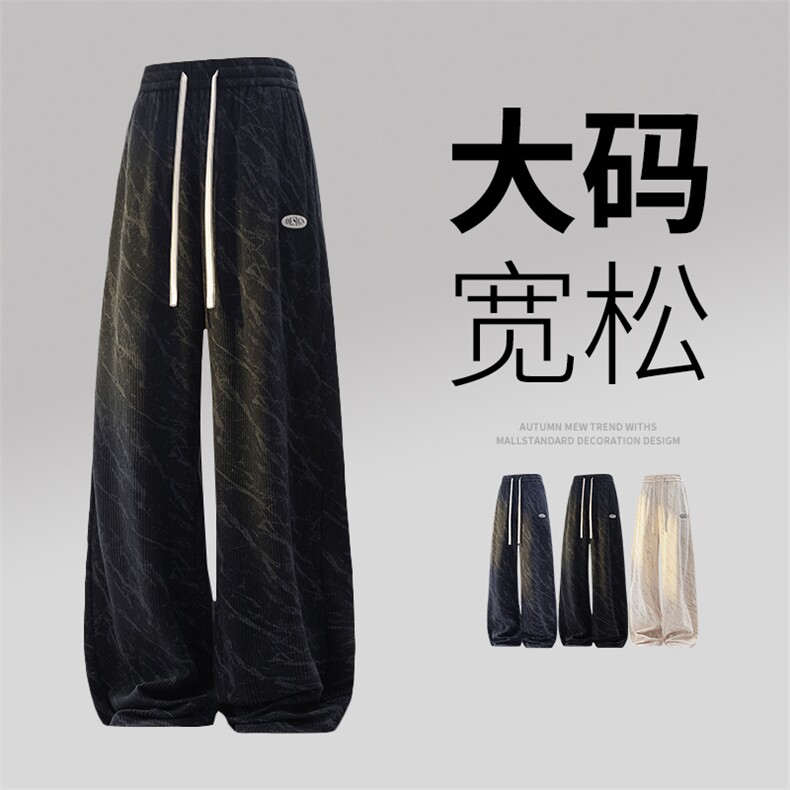 9510-P35大码控59秋季大码休闲裤子,男装休闲裤,星座209