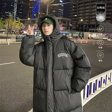 港风23新款冬季时尚百搭连帽潮流长款羽绒服外套YR151P245控328，男装羽绒服，电商A247