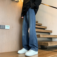 复古做旧阔腿牛仔裤男女新款宽松垂感拖地显瘦直筒裤子61399-p42，男装牛仔裤，星座1008