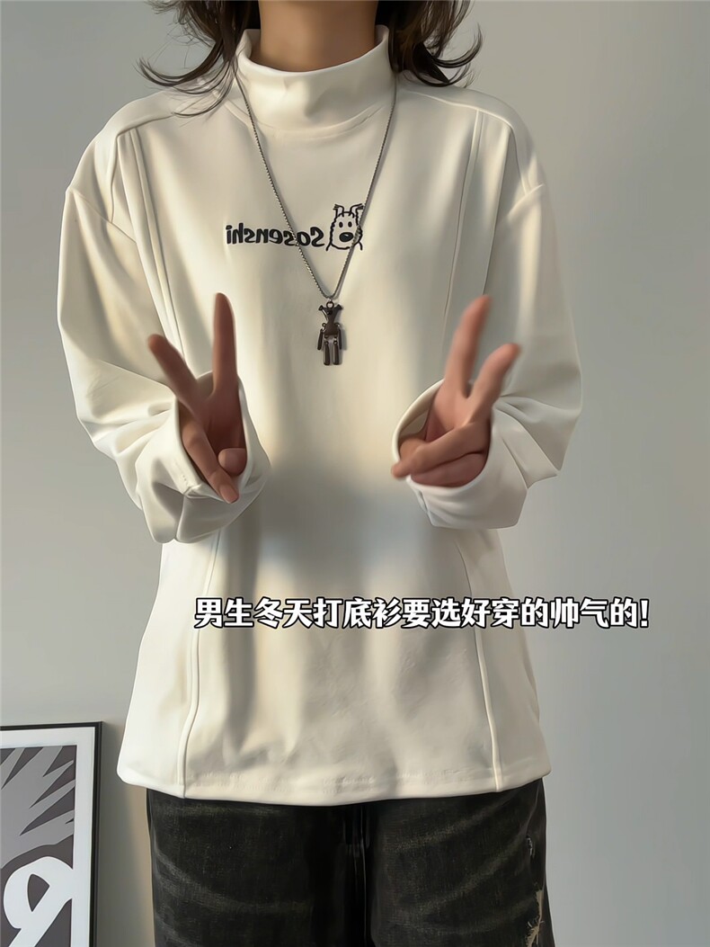 XZ809A/DR07/特P24/控48280克双面德绒印花内搭长袖打底衫,男装T恤,星座809A(原222-1)