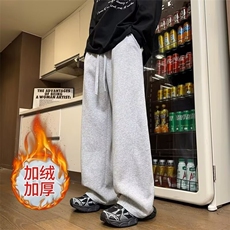 【002】卫裤加绒加厚宽松直筒裤休闲拖运动裤A079-S50-P36，男装休闲裤，电商A079