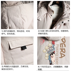 MJ47161-P80棉马甲男士大码加厚棉背心男坎肩男网格，男装背心/马甲，电商A040A
