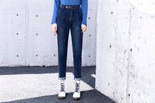 ?#16315 小脚哈伦裤拉毛保暖更显瘦 优质新疆，其它，都市米兰