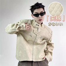 高级感韩版短款夹棉PU皮夹克机车衣秋冬新款立领潮外套S8042P80，男装夹克，星座1112-1