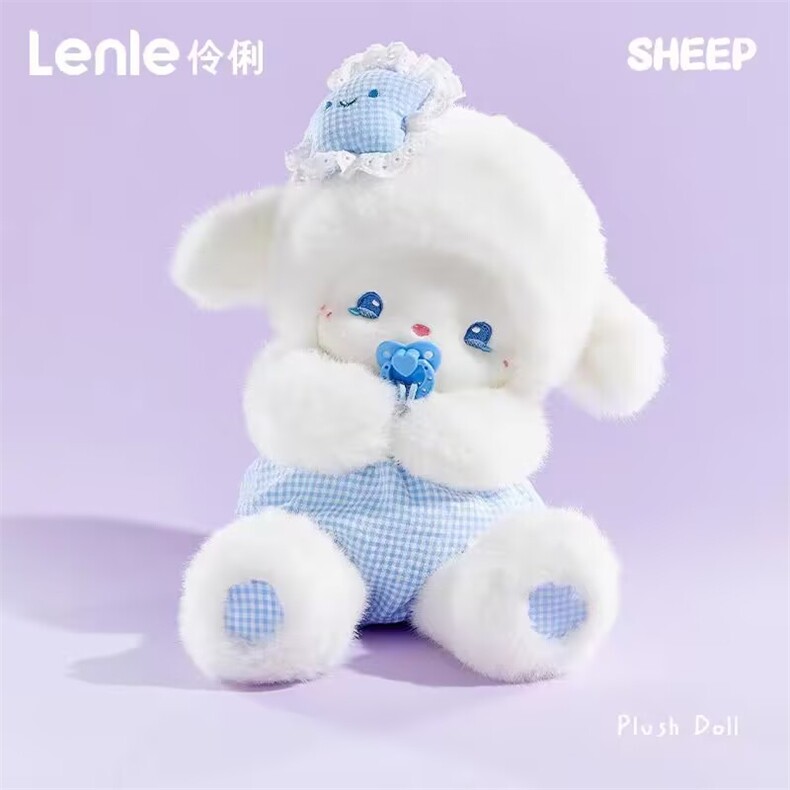 悦鑫玩具奶嘴小羊，悦鑫玩具