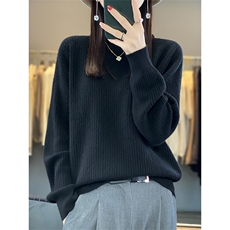 秋冬新款宽松百搭打底衫长袖洋气羊毛针织上衣，女装羊毛衫，绒汀羊绒