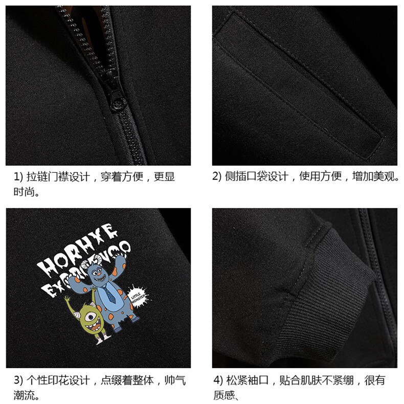 KS21048-P38连帽开衫卫衣男运动外套大码班服砖墙挂拍,男装卫衣,电商A040A