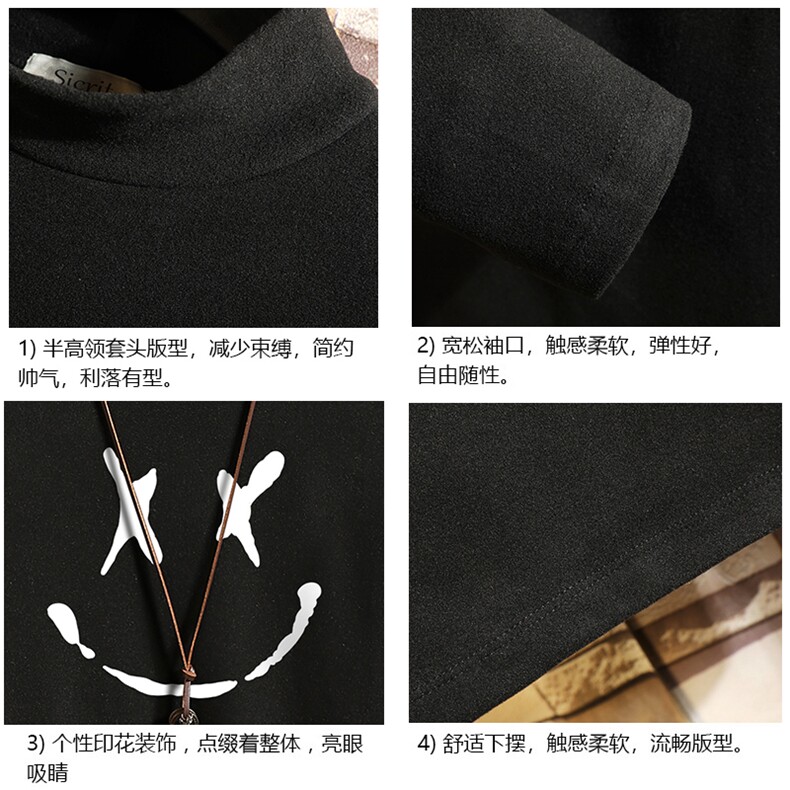 BT40190-P30加绒款-P40半高领长袖t恤男大码内搭打底衫男砖墙,男装T恤,电商A040A