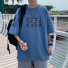 蓝色