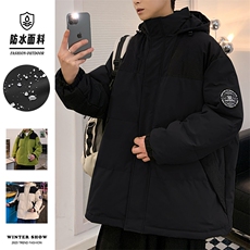 秋冬港风连帽时尚棉衣袖章宽松加厚冬季外套MY9308P-95，男装棉衣，电商A128