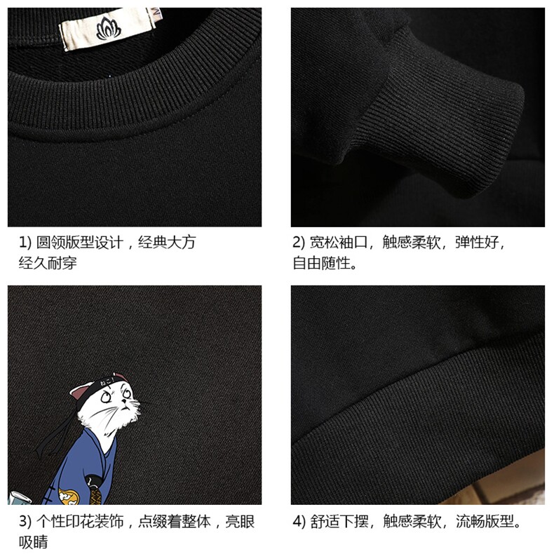 S6014-P35春季圆领卫衣男大码韩版宽松长袖外套男砖墙挂拍,男装卫衣,电商A040A