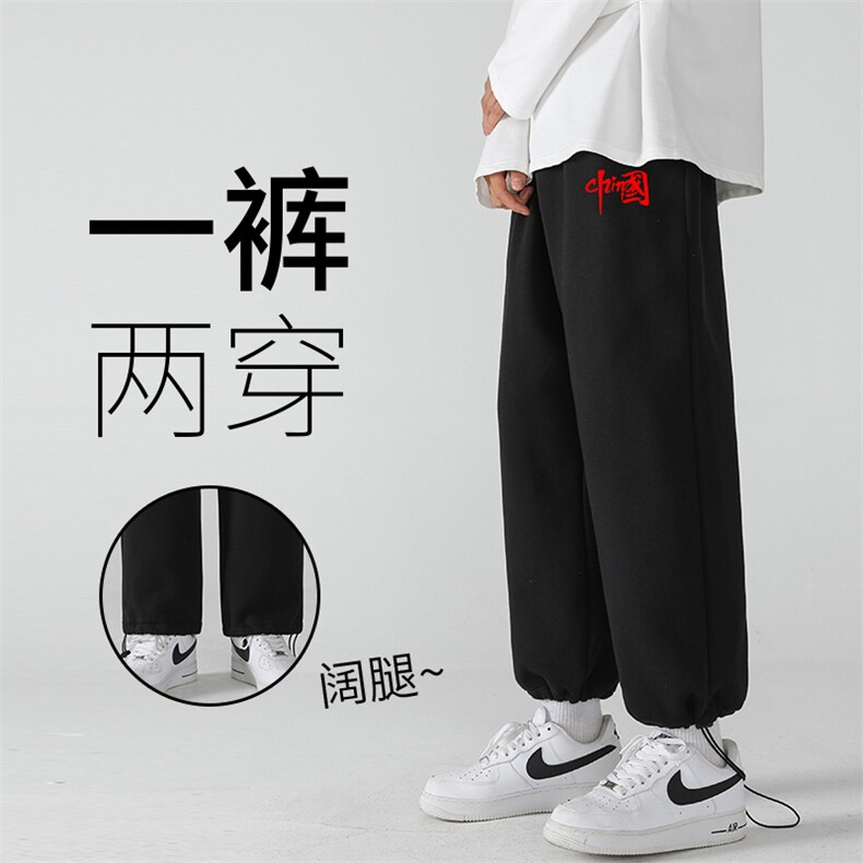 K13276-P35加绒-P45可束脚加厚加绒运动裤男大码宽松直筒卫裤男,男装休闲裤,电商A040