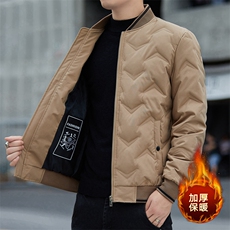 轻薄羽绒服男士2024冬季新款潮牌灰鸭绒翻领上衣休闲保暖外套男装，男装羽绒服，星座505-2（原电商A260-1)