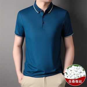 男士短袖T恤夏季男装短袖Polo衫青年商务休闲T恤衫短袖图片