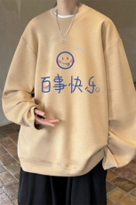 控38简约帅气百搭长袖t恤男大码卫衣T4183-P25加绒款-P35，男装卫衣，电商A040