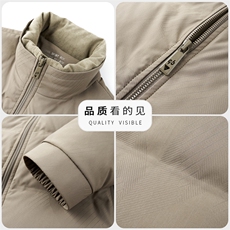 男装羽绒服YR6470新品主推鹅绒立领轻商鹅绒绒感强实体高品质，男装羽绒服，钱塘207-1