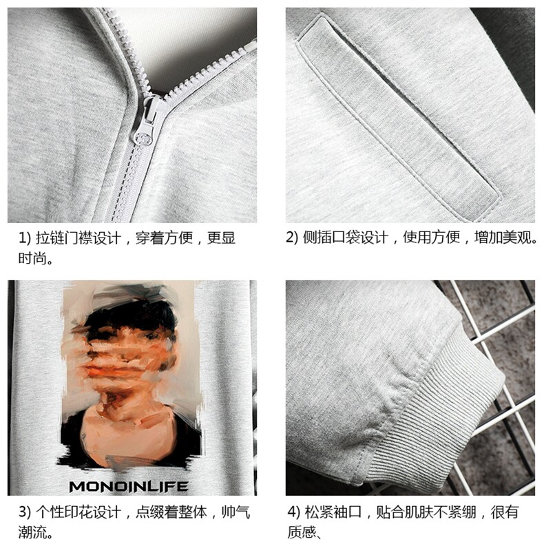 KS21213-P38加绒款-P43连帽开衫卫衣男运动外套大码班服网格,男装卫衣,电商A040A