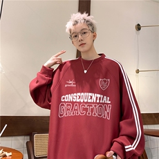 玫红色