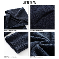 慵懒个性连帽休闲百搭情侣款毛衣绒毛随性舒适时尚上衣HY838P65，男装针织衫/毛衣，电商A102B