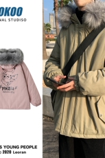 MM48078-P130冬季大毛领棉衣男士大码加厚棉袄男棉服，男装棉衣，电商A040