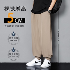 垂感冰丝裤男夏季纯色束脚裤潮学生舒适简约休闲裤男K233/55，男装休闲裤，电商A008