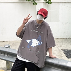 B239-D919-P28夏季个性印花落肩袖重磅短袖t恤男美式高街，男装T恤，星座514-2(原B239)