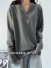 XZ809A/DR03/特P20280克双面德绒内搭V领长袖打底衫，男装T恤，星座809A(原222-1)