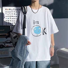 ！2021春夏新款百搭男士纯棉短袖T恤纯棉半袖体恤衫T2113P25，男装T恤，电商B220