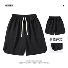 2023潮流百搭柔顺宽松薄款五分裤运动直筒短裤开叉XD2310特批32，男装休闲裤，星座718