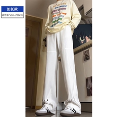 白色加长款