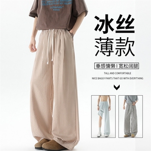 8XL-M条纹裤子男夏季薄款宽松慵懒风休闲大码直筒阔腿裤KZ046P45