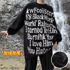 黑色加绒